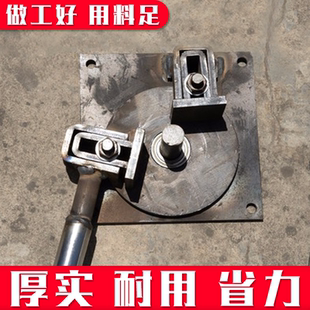 小型手动弯箍机钢筋弯曲机手提折弯机打弯机弯园器弯板机工具神器