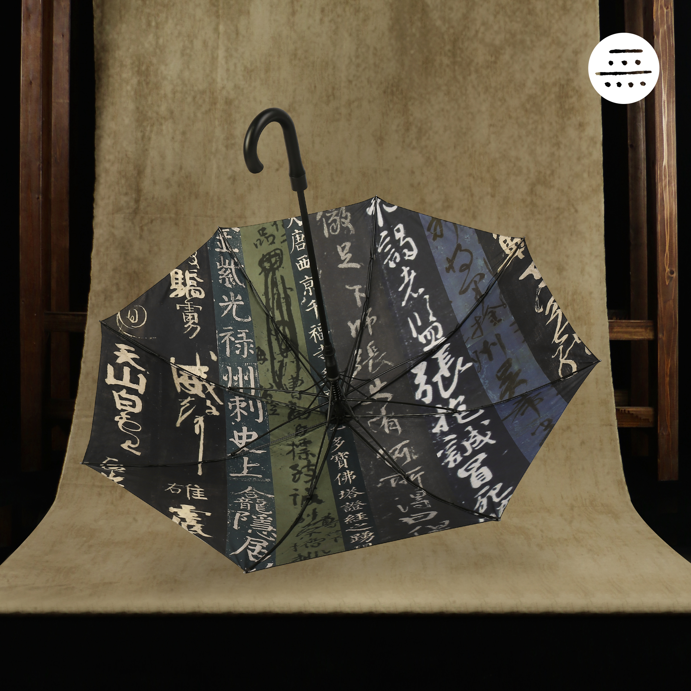 rabbituu【颜真墨迹】双层黑胶直杆伞雨伞男抗风暴雨加大长柄伞