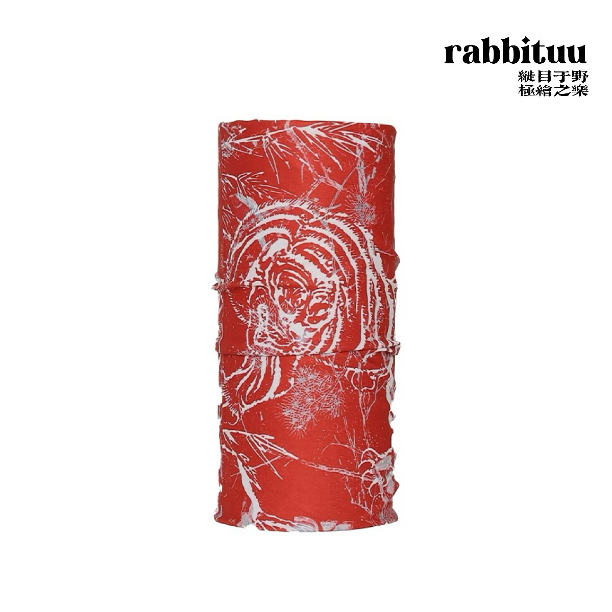 rabbituu防晒面罩跑步骑行户外运动面罩登山钓鱼百变魔术头巾