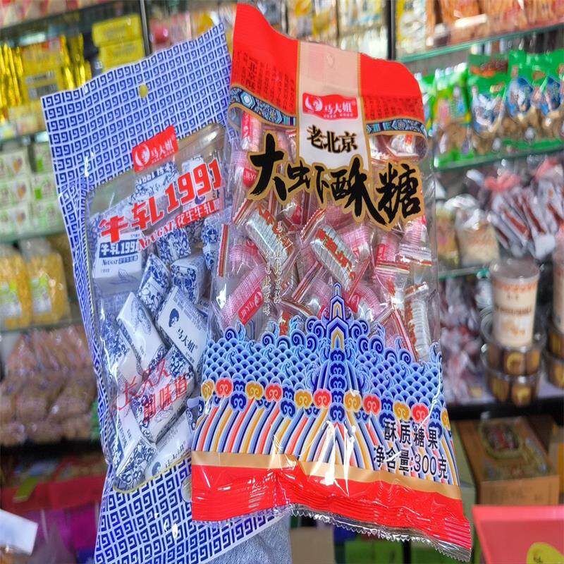 马大姐牛轧糖大虾酥袋装独立小包休闲零食