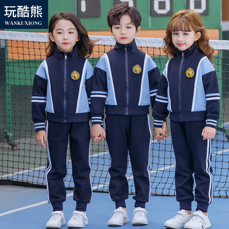 中小学生春秋校服短袖套装儿童夏季装运动班服幼儿园园服季三件套
