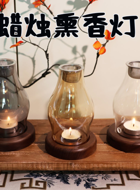 隔火蜡烛熏香炉沉香原木碎料香薰灯玻璃香薰炉玻璃烛台香薰灯