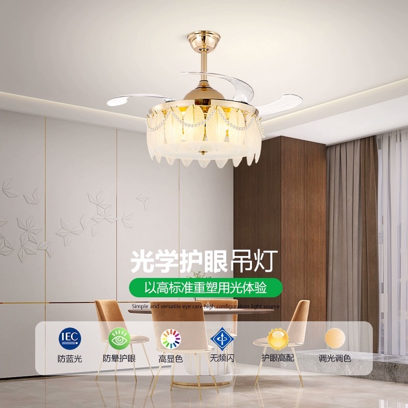 餐厅风扇灯吊灯客厅吊扇灯珍珠2024年新款主卧室餐厅吊灯中山灯具