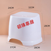 新品 凳厚定制定定 浴室洗澡凳防滑沐浴凳椅客厅家用塑料小凳子换鞋