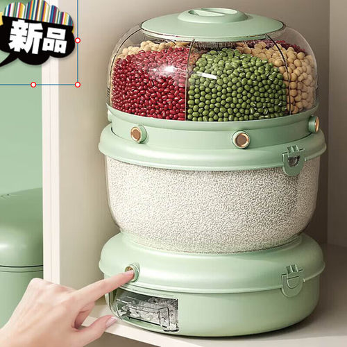 新品壁挂旋转杂粮盒可旋转五谷杂粮收纳盒分格装米桶家用密封防潮