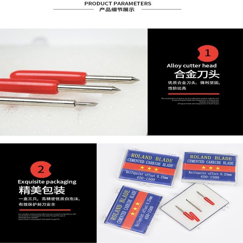 新品刻字机刻刀罗兰刀刻字机配件刀头刻针刻绘机雕刻机针一盒3支