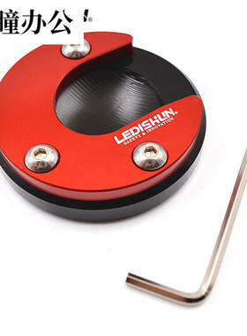 新品适用于gpr150脚踏阿普利亚改装GPR250脚垫边撑防摔牛角加大后