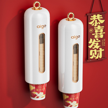 一次性杯子取杯器饮水机水杯架子免打孔壁挂式家用商用纸杯置物架