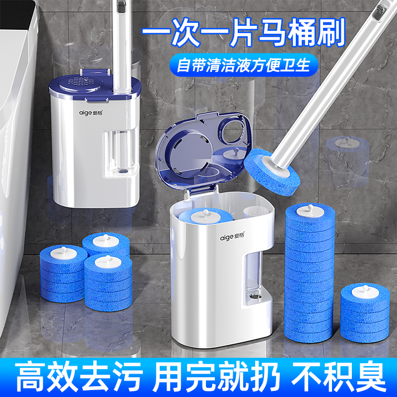 马桶刷一次性家用无死角厕所刷子2025新款壁挂神器卫生间清洁刷子