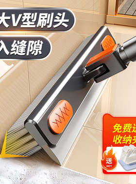 地板刷卫生间地刷洗厕所刷子浴室清洁刷长柄地缝刷缝隙清洁无死角