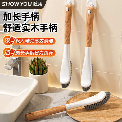 鞋刷洗鞋刷子专用衣刷硬毛多功能