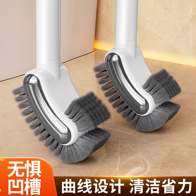 马桶刷家用无死角壁挂卫生间刷子