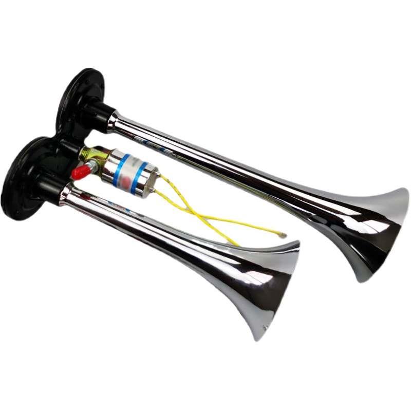 大货车12v24伏电控气喇叭汽笛喇叭高音超响防水金属双管通用鸣笛
