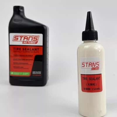 STANS自行车自补液补胎液自行车公路车山地车真空外胎管胎自补液
