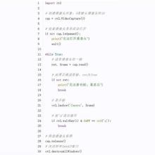 usb工业摄像头模组红外opencv人脸识别UVC无畸变相机自动对焦模块