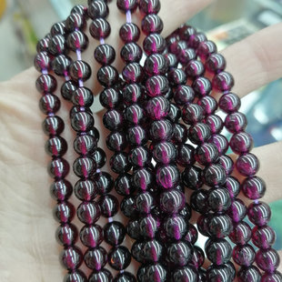 天然石榴石圆珠巴西进口紫牙乌3/4/5/6mm紫红散珠手链项链diy配件