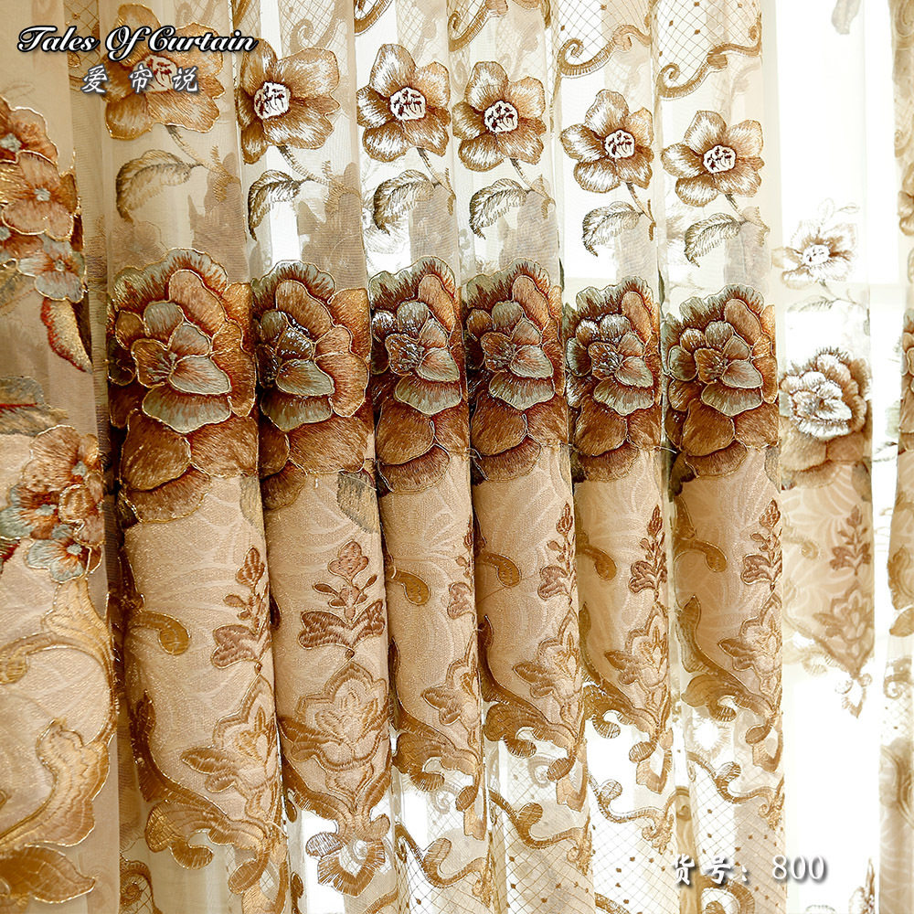 窗帘布厂家直销 定制 欧式雪尼尔客厅卧室窗帘布艺成品窗帘效果图