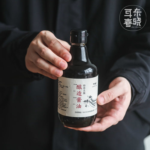无添加防腐剂酿造酱油特级头抽