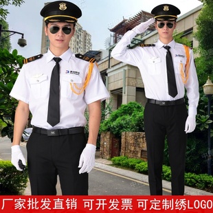 物业保安制服衬衫定制新式酒店安保门卫工作服短袖白衬衣男礼宾服