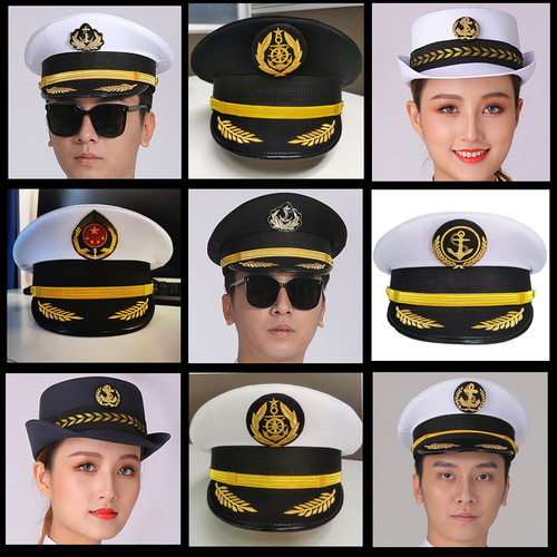 男女船长帽舞台大檐帽船员太阳帽