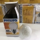 A对色 比色螺口黄光灯泡 220V230V40W 标准灯箱看色光源PHILIPS