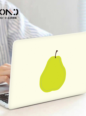 绿色梨适用华为matebook14/13笔记本壳D15保护套pro电脑x外壳D16膜14s荣耀magicbook贴纸D14磨砂配件16寸