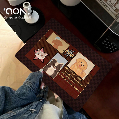 丛潇华为荣耀电脑壳保护壳保护套