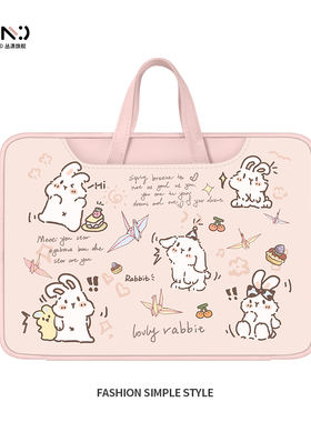 原创可爱兔子笔记本电脑包手提适用苹果macbook15点6寸卡通小新air14华为matebook联想女13内胆包pro16高级感
