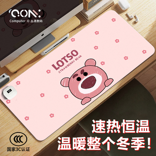 可爱草莓熊加热鼠标垫办公家用发热暖桌垫暖手垫冬季 丛潇 usb发热桌垫超大电热垫女生高颜值笔记本电脑键盘垫