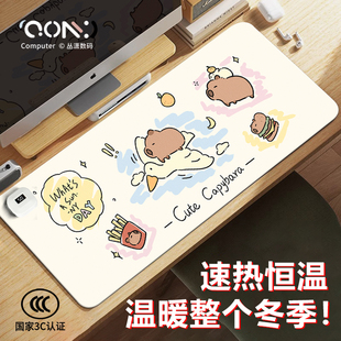可爱卡通加热鼠标垫办公家用发热暖桌垫暖手桌垫冬季 丛潇 usb发热桌垫超大电热垫女生高颜值笔记本电脑键盘垫