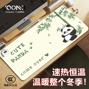 可爱熊猫加热鼠标垫办公家用发热暖桌垫暖手桌垫冬季 丛潇 usb发热桌垫超大电热垫女生高颜值笔记本电脑键盘垫