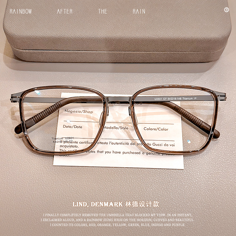 复古方框林德伯格眼镜框男2601大框眼镜纯钛眼镜架丹阳近视镜混批-封面