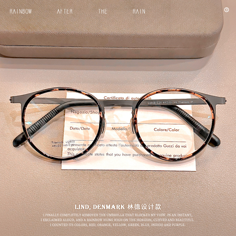 林德伯格同款复古tr90镜架2600超轻9g圆框眼镜框钛架丹阳近视眼镜