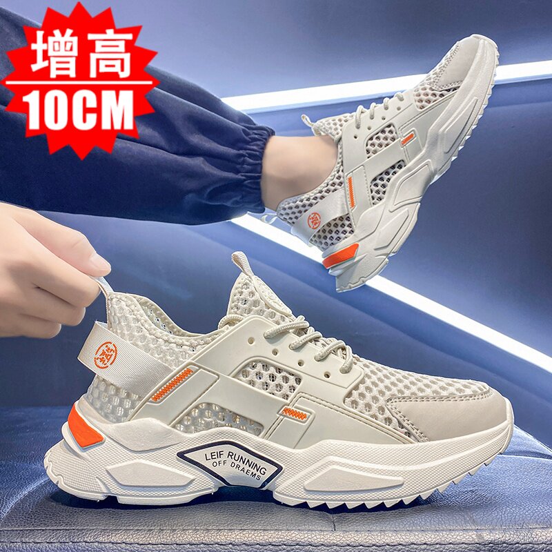 凉鞋男夏季增高鞋男10cm8cm6外穿休闲运动户外防滑厚底网眼洞洞鞋图片