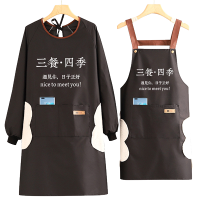 曼达萌防水韩版擦手长袖围裙