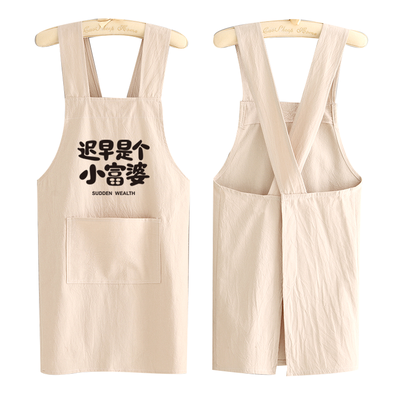 夏季薄款圍裙廚房家用透氣做飯棉麻工作服定制logo印字可愛圍腰女