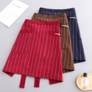 简约新款 半身围裙餐饮酒店服务员专用工作服厨房做饭防污半截围腰