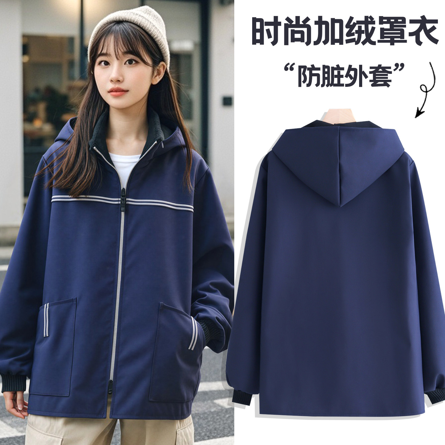 防风加绒罩衣保暖防污外套厨房做饭长袖围裙餐饮饭店工作服男女款