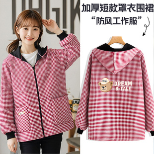 时尚棉布加绒罩衣保暖防风大褂女厨房做饭围裙加绒餐饮长袖工作服
