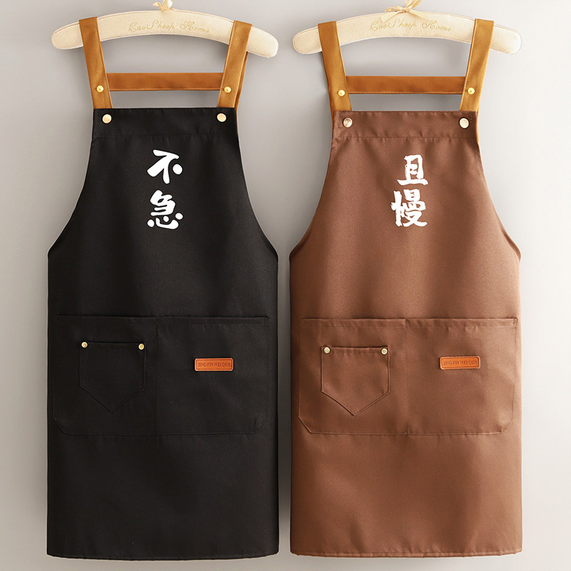 简约纯色家用厨房围裙上班做饭防污定制logo印字餐饮专用围腰成人,家庭/个人清洁工具,围裙,淘宝优惠券,粉丝福利购,淘宝优惠卷