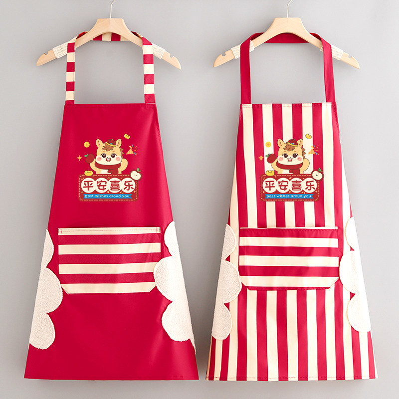 马年新款围裙防水防油污家用厨房做饭围腰餐饮上班专用工作服定制,家庭/个人清洁工具,围裙,淘宝优惠券,粉丝福利购,淘宝优惠卷