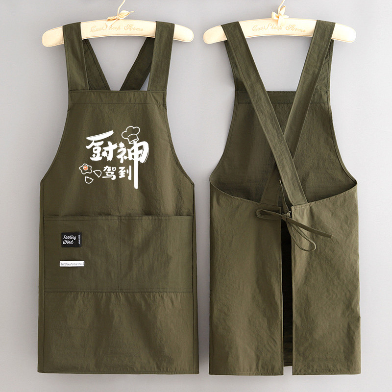 厨房围裙家用做饭防泼水卡通围腰定制印字餐饮饭店工作服男女款