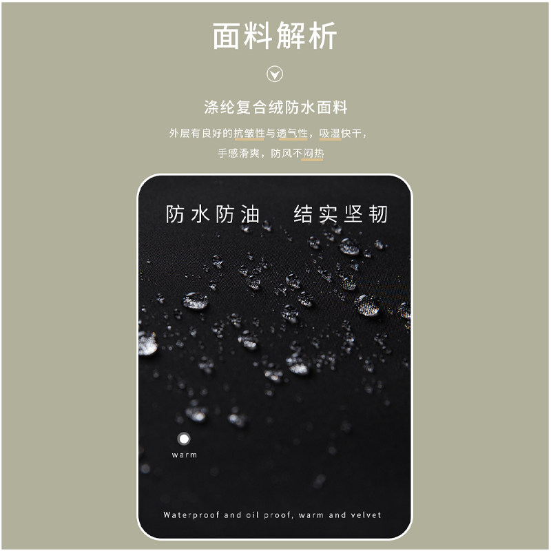 新款加绒长袖围裙女时尚加厚罩衣大人防水防油男士工作服定制,家庭/个人清洁工具,围裙,淘宝优惠券,粉丝福利购,淘宝优惠卷