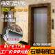 石塑电梯门套线电梯塑套石线条厂家口线条嘉装 饰线大理石木之仿