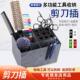 美发工具剪刀滚梳子夹子大全用品架收纳盒发廊理发店专用工具放置