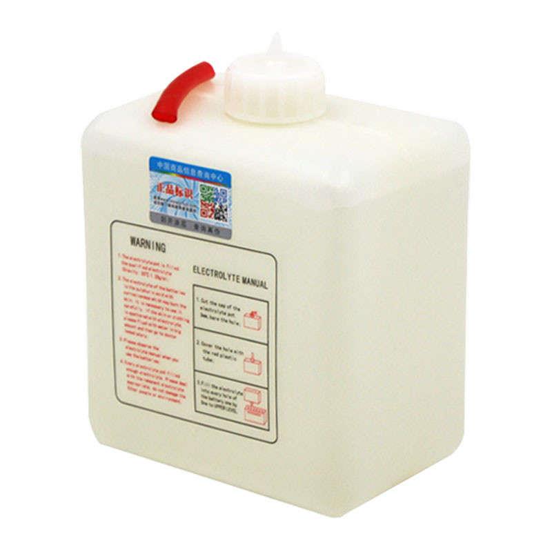 电动车蓄电池电解液原液1.28稀硫酸水电动摩托车电瓶水补充液通用