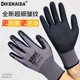 劳保手套耐磨工作工地干活手套塑胶透气胶橡胶带皮浸劳动男防滑胶