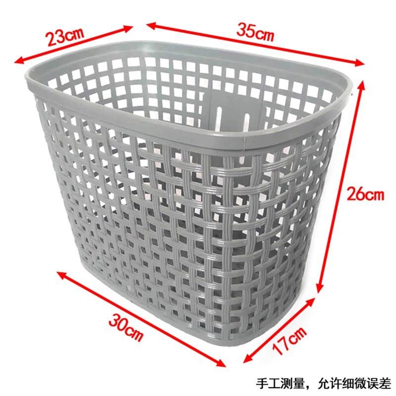 自行车车筐电动车车篮塑料耐摔一体成型电瓶车大号配件支架单车筐