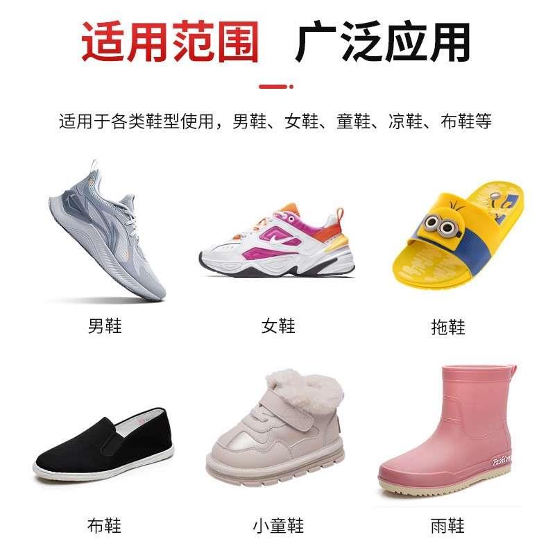 一次性干洗店充气鞋撑气囊皮鞋运动凉拖定型防皱防变形鞋盾撑鞋器