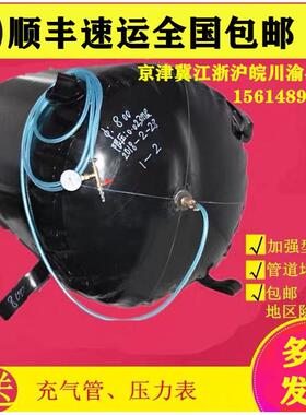 1.2米加强加厚橡胶堵1000800水管道闭气囊600水试验堵堵用水污水